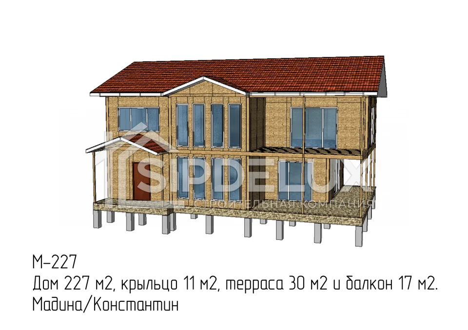 Проект дома “М-238” 238 кв.м